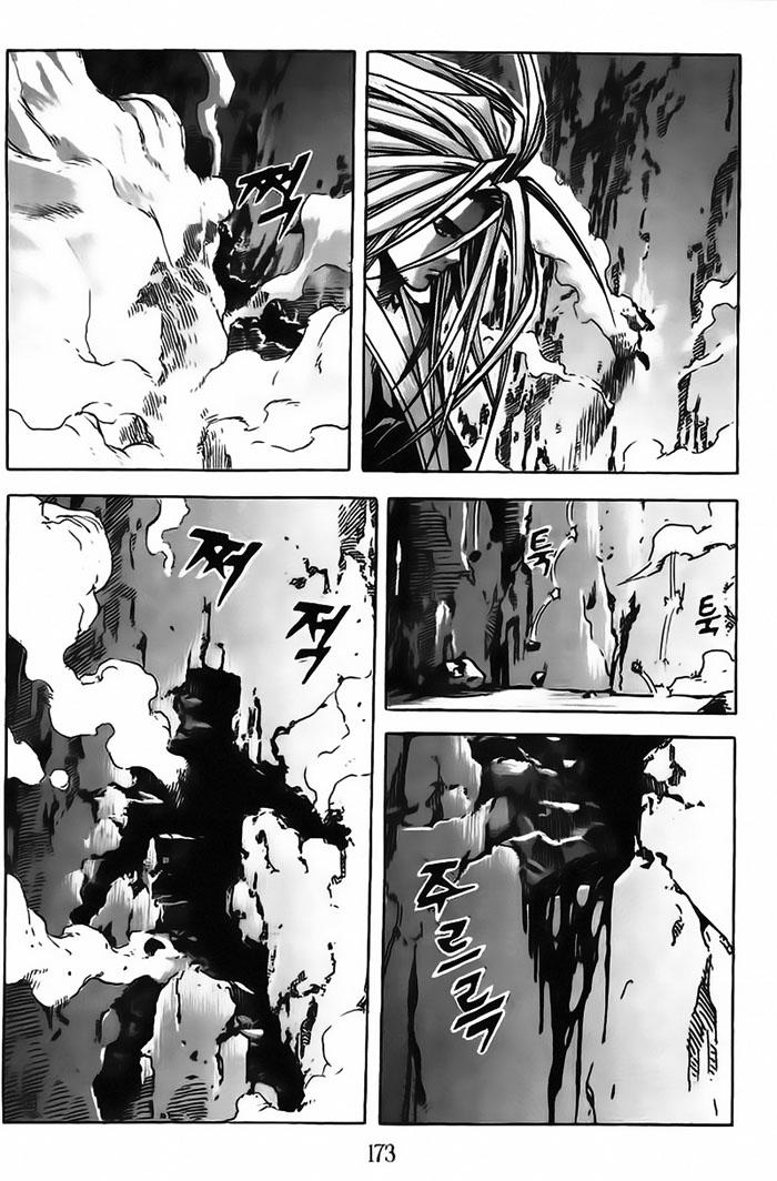Diêm Đế Chap 17 - Next Chap 18