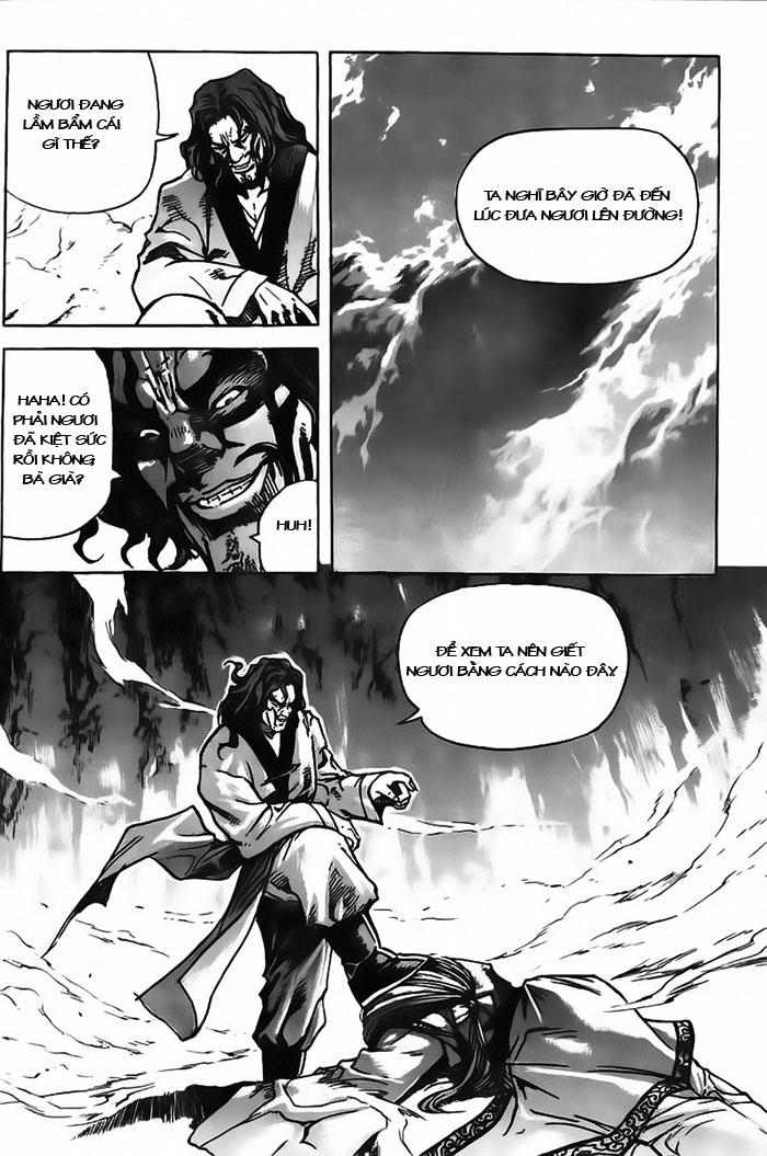 Diêm Đế Chap 17 - Next Chap 18