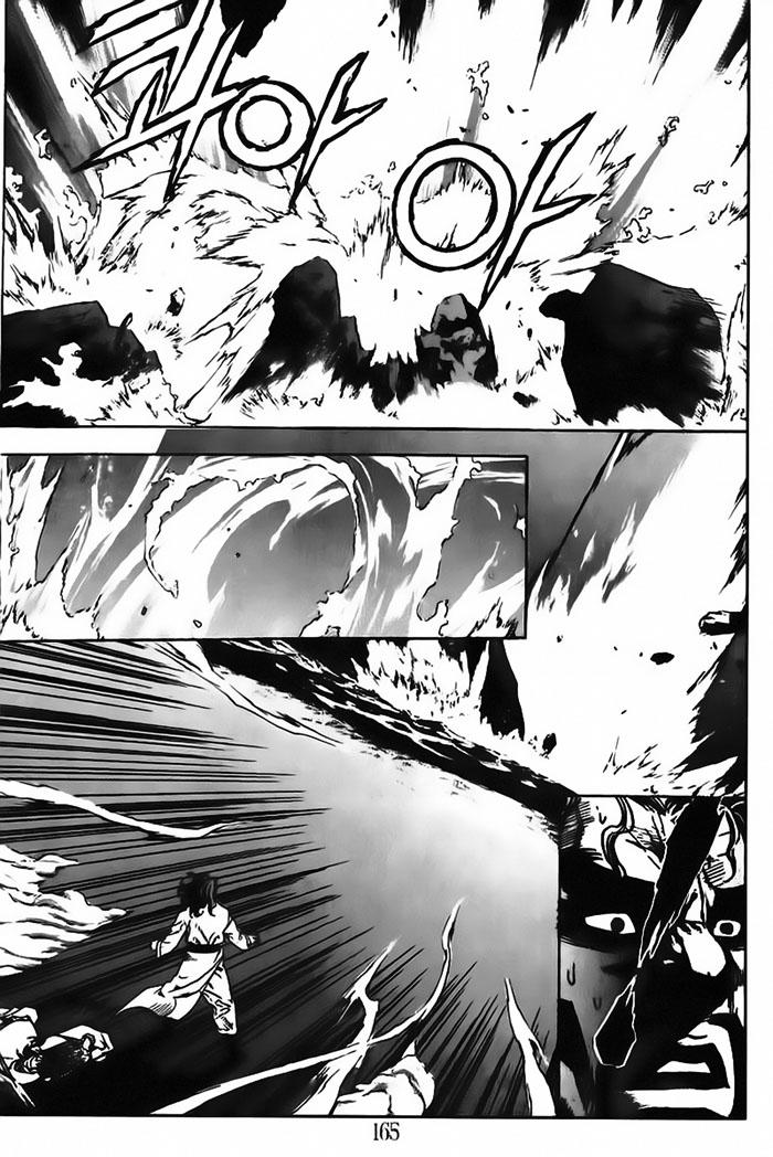 Diêm Đế Chap 17 - Next Chap 18