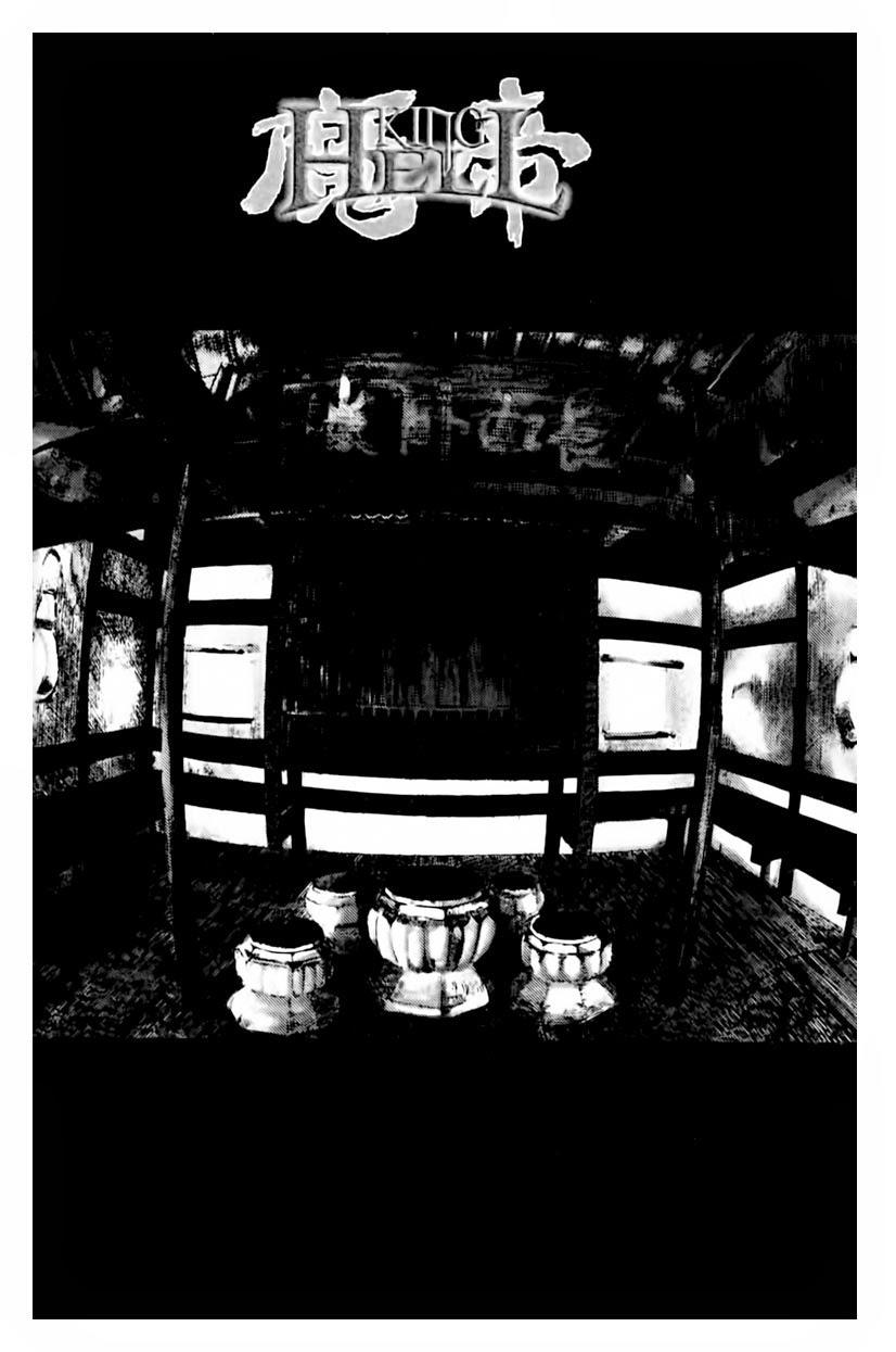 Diêm Đế Chap 170 - Next Chap 171