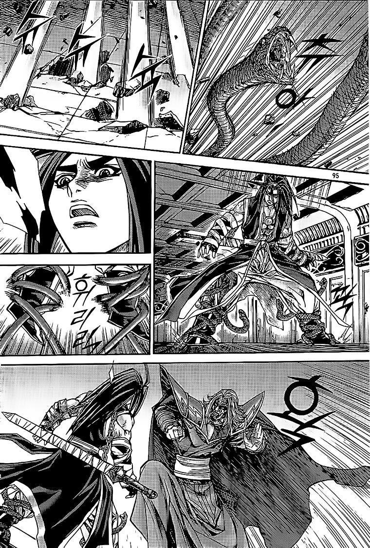 Diêm Đế Chap 195 - Next Chap 196