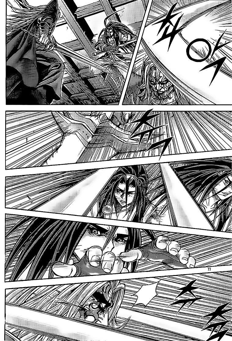 Diêm Đế Chap 195 - Next Chap 196