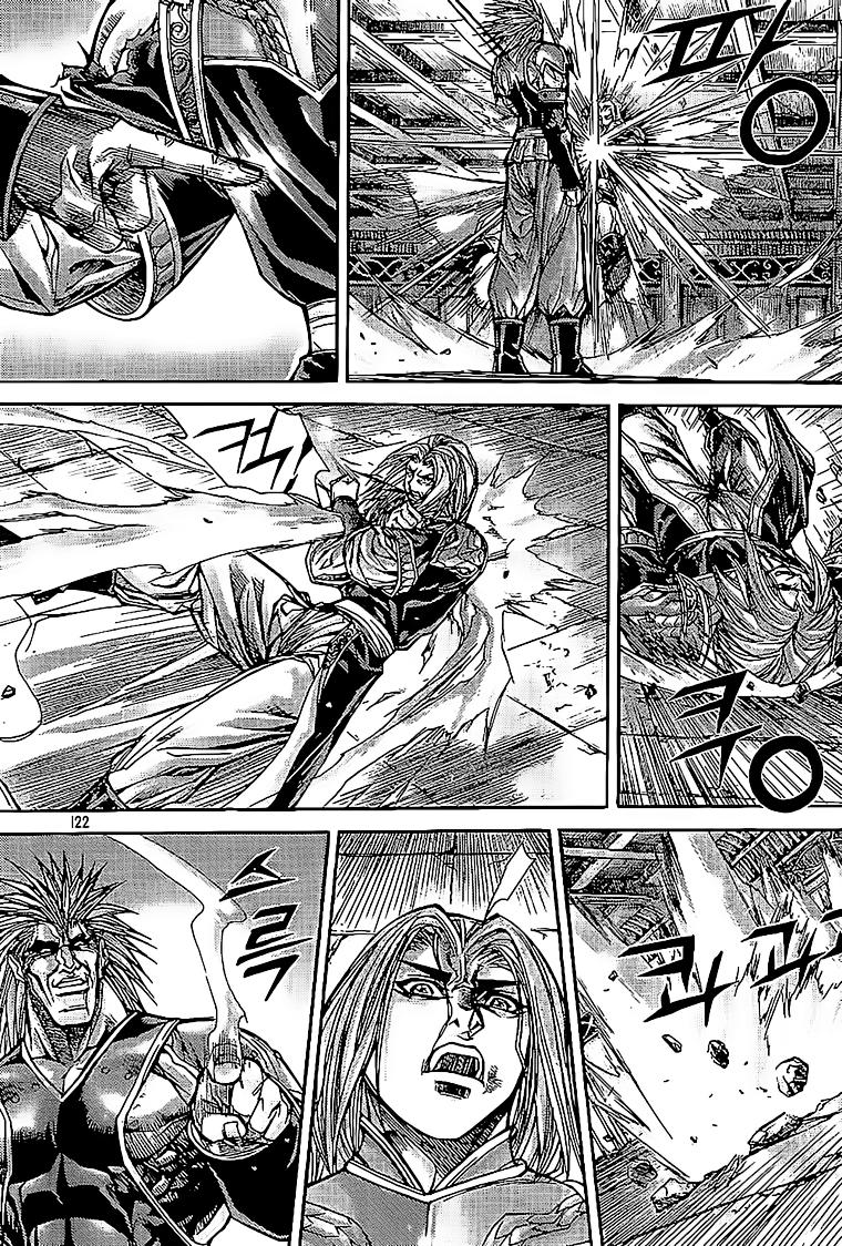 Diêm Đế Chap 196 - Next Chap 197