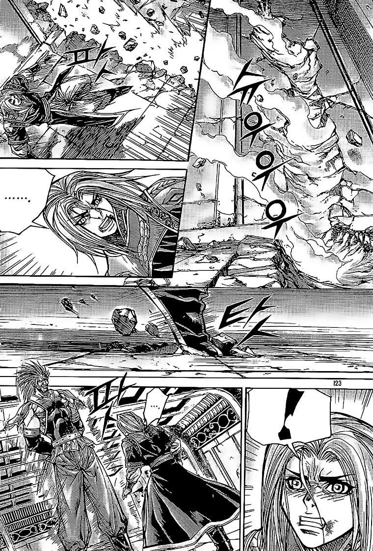 Diêm Đế Chap 196 - Next Chap 197
