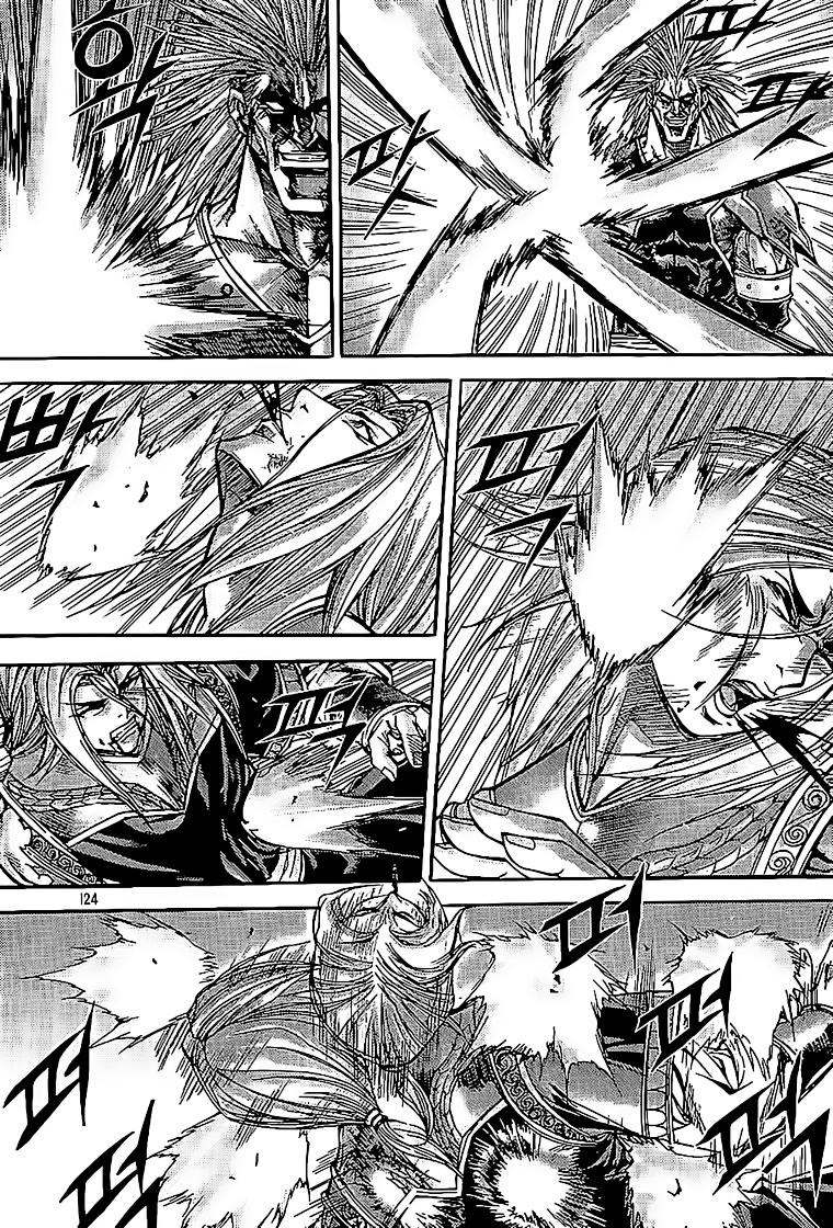 Diêm Đế Chap 196 - Next Chap 197