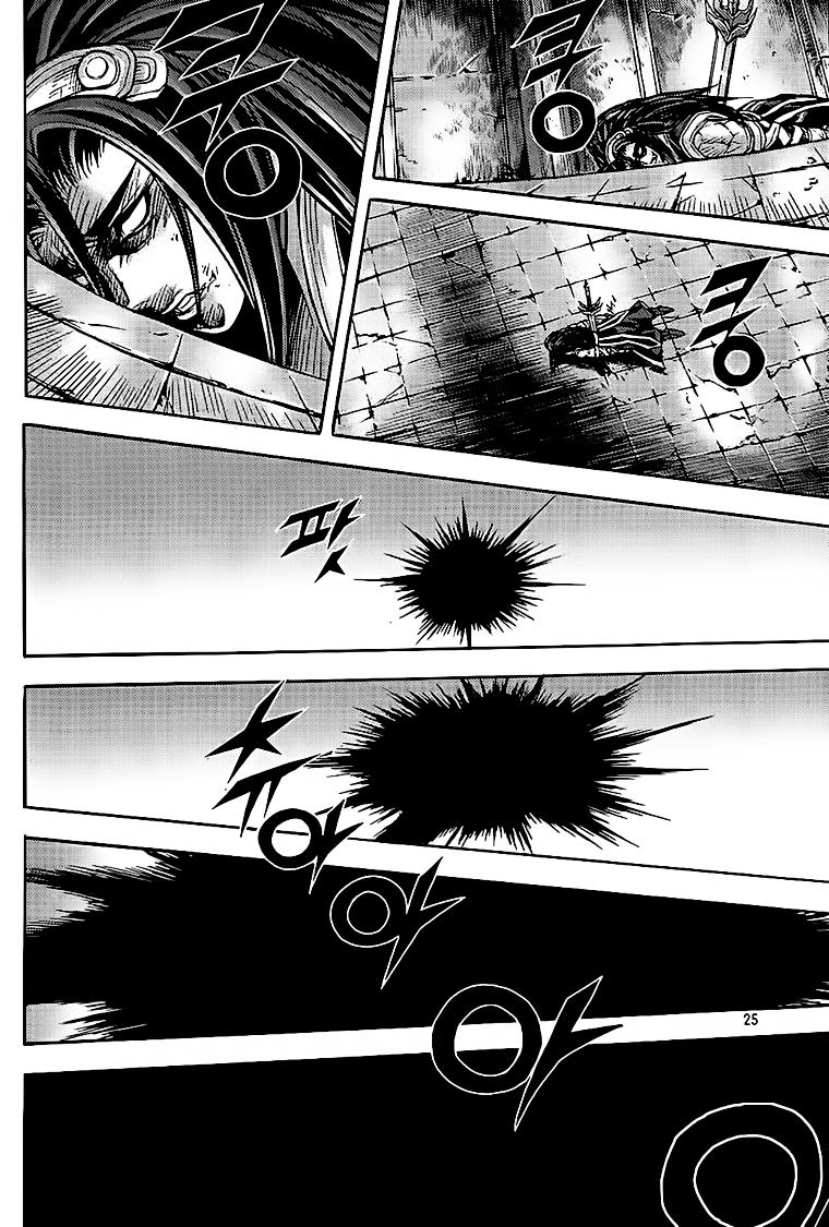 Diêm Đế Chap 197 - Next Chap 198