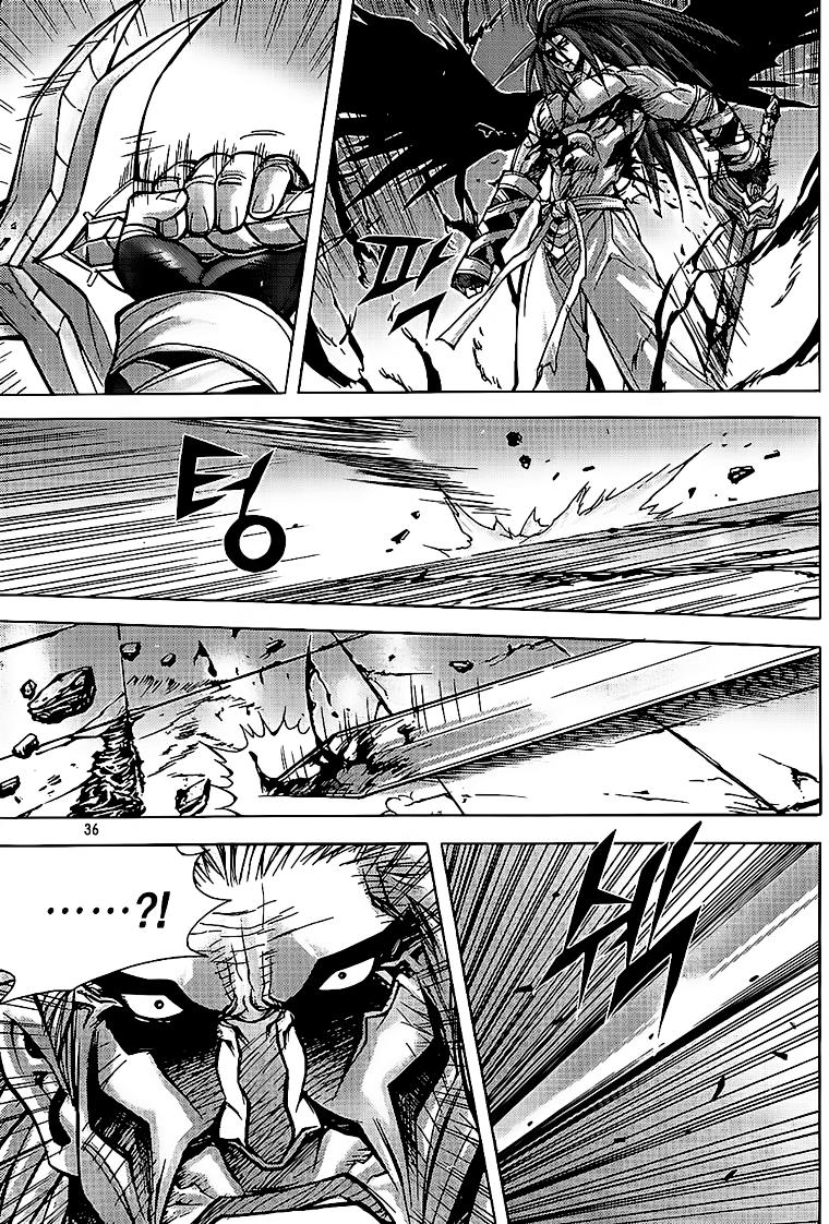 Diêm Đế Chap 198 - Next Chap 199