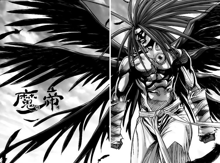 Diêm Đế Chap 199 - Next Chap 200