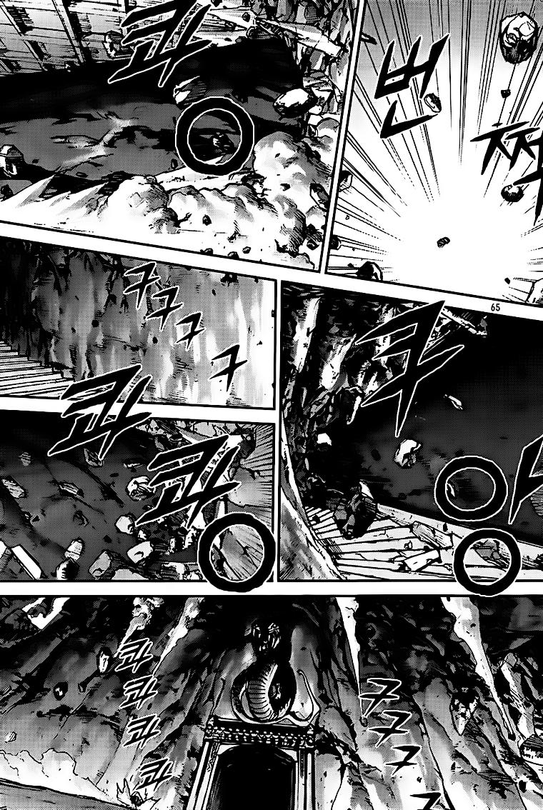 Diêm Đế Chap 199 - Next Chap 200