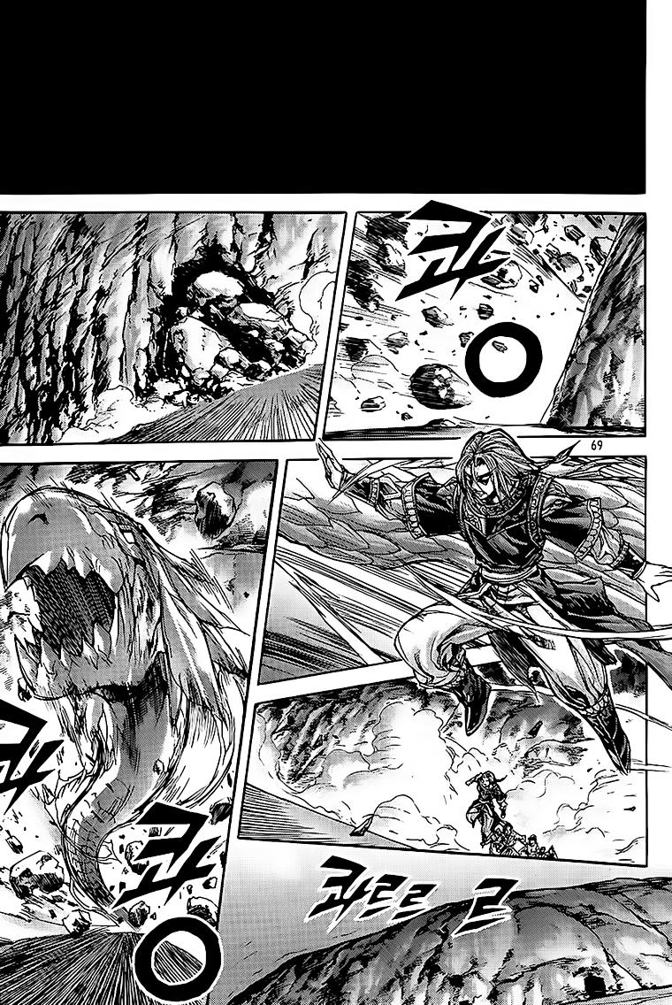 Diêm Đế Chap 199 - Next Chap 200