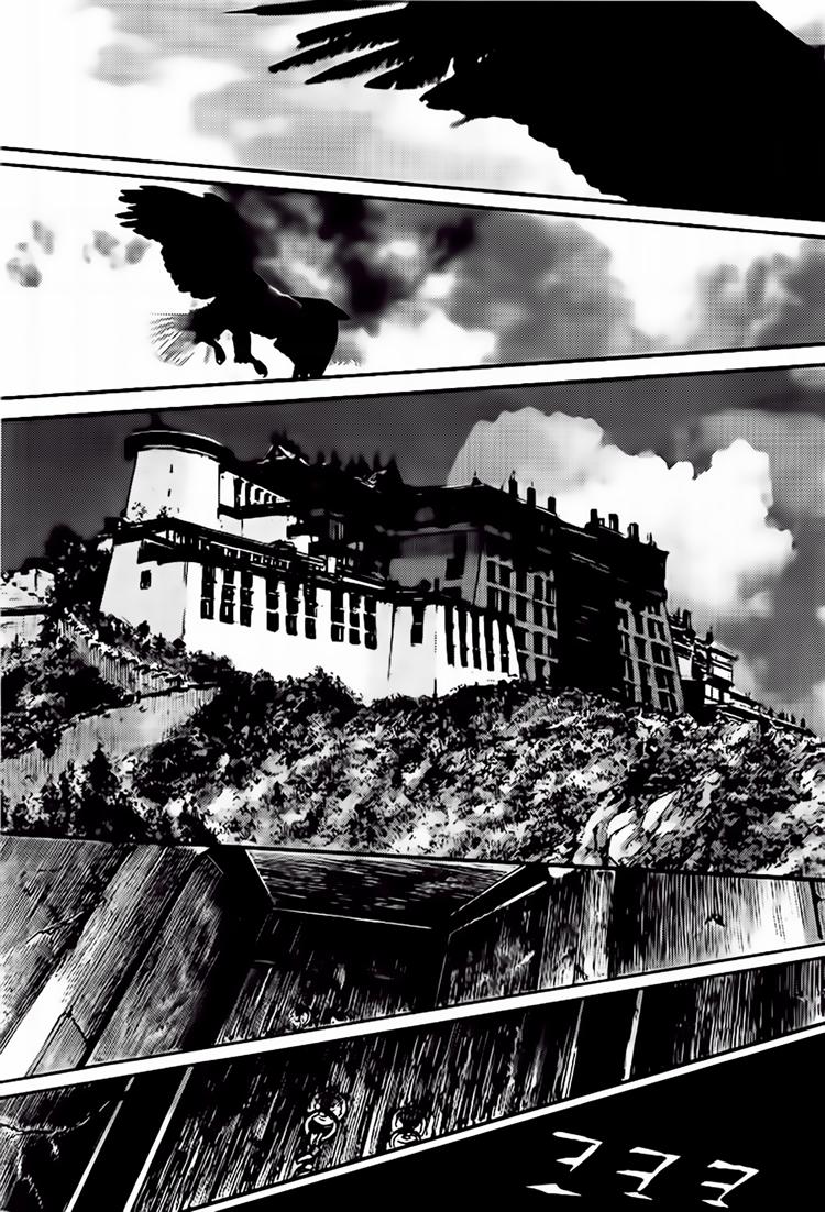Diêm Đế Chap 200 - Next Chap 201