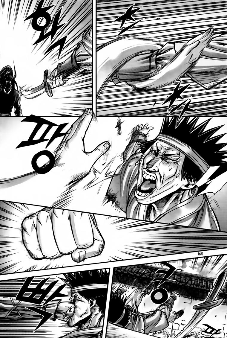 Diêm Đế Chap 202 - Next Chap 203