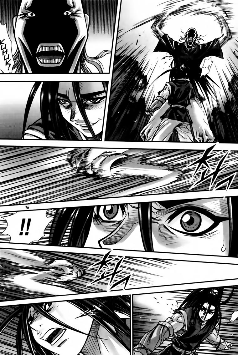 Diêm Đế Chap 205 - Next Chap 206