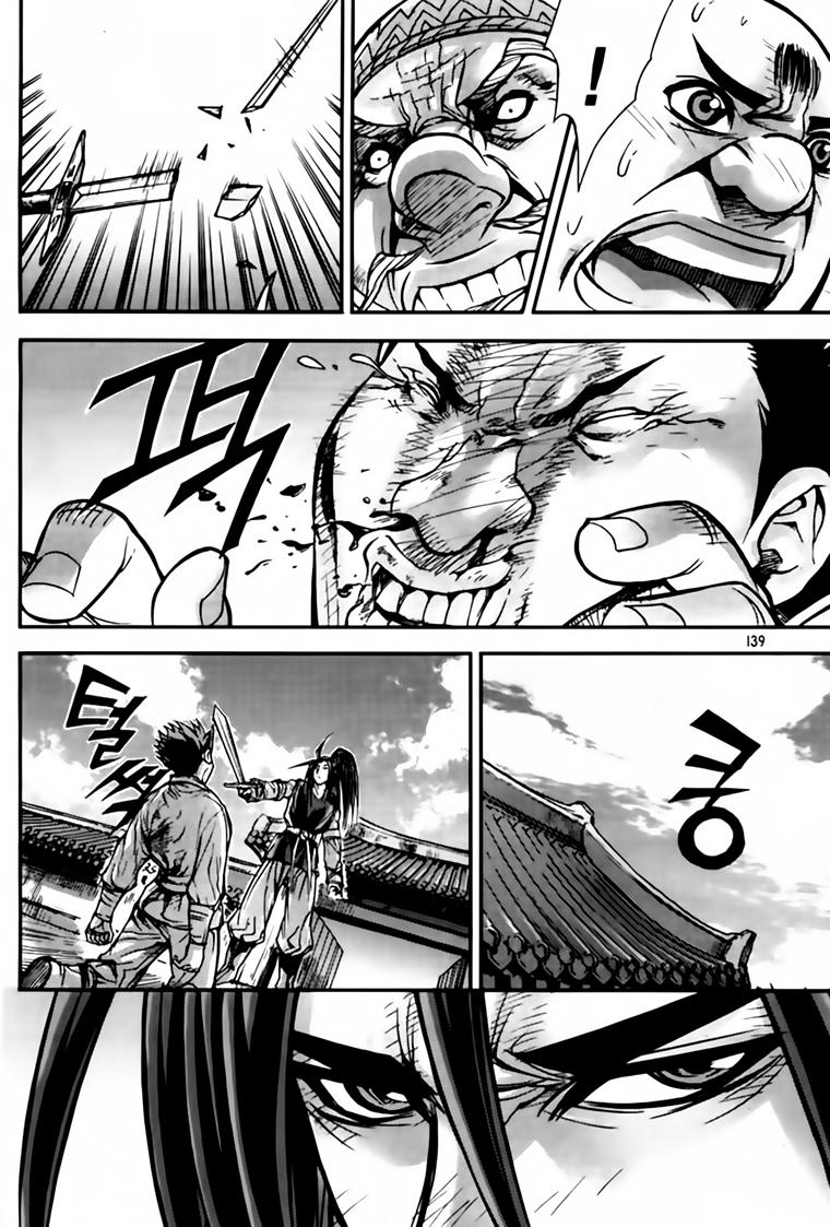 Diêm Đế Chap 206 - Next Chap 207