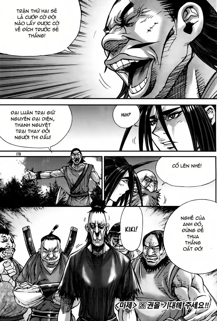 Diêm Đế Chap 207 - Next Chap 208