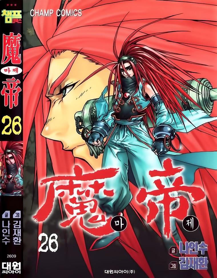 Diêm Đế Chap 208 - Next Chap 209