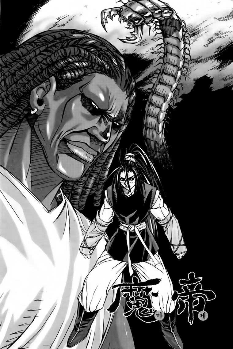 Diêm Đế Chap 209 - Next Chap 210