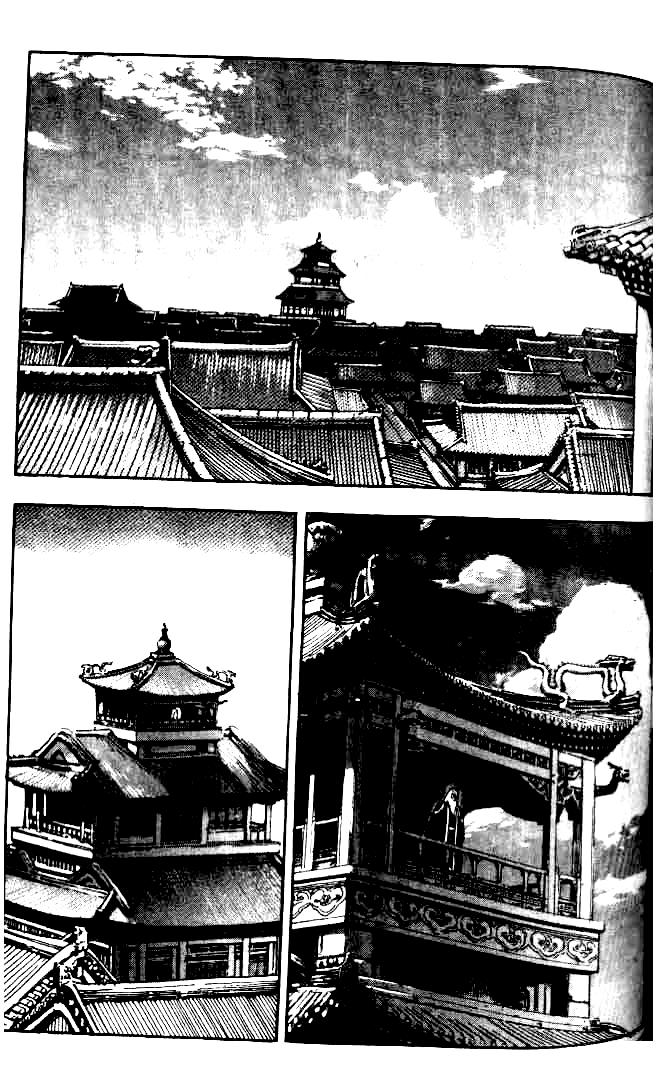 Diêm Đế Chap 21 - Next Chap 22