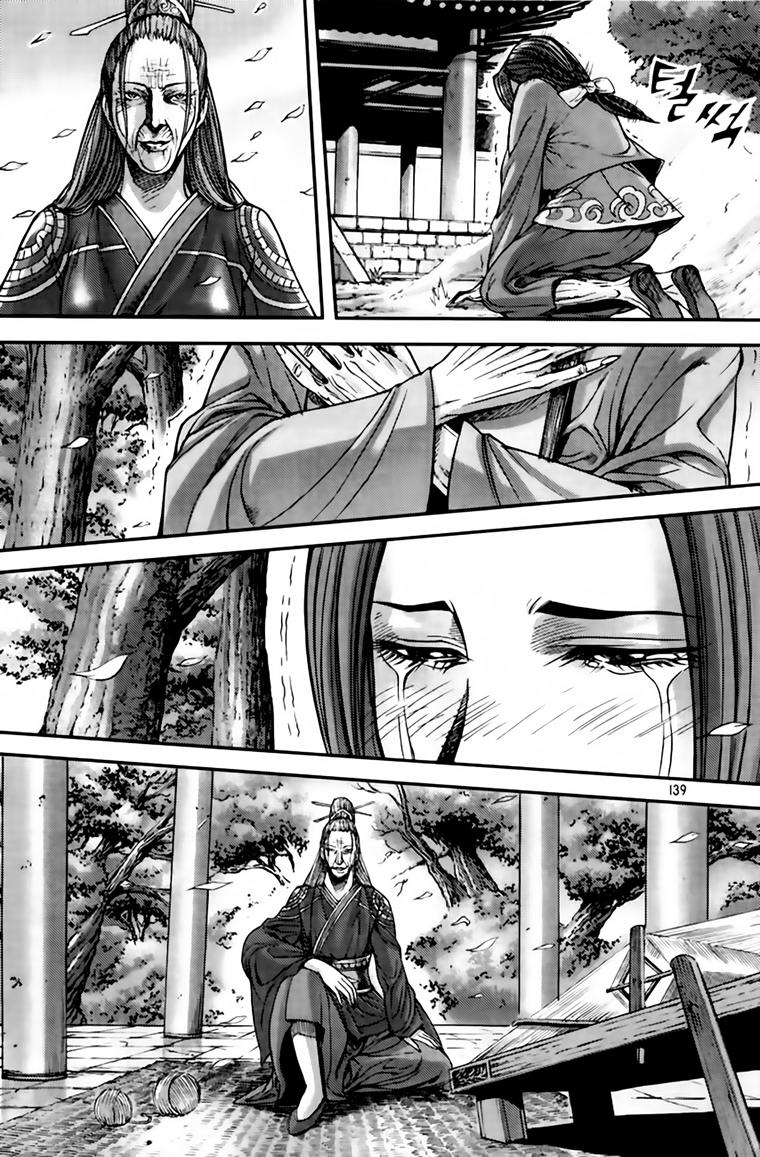 Diêm Đế Chap 213 - Next Chap 214