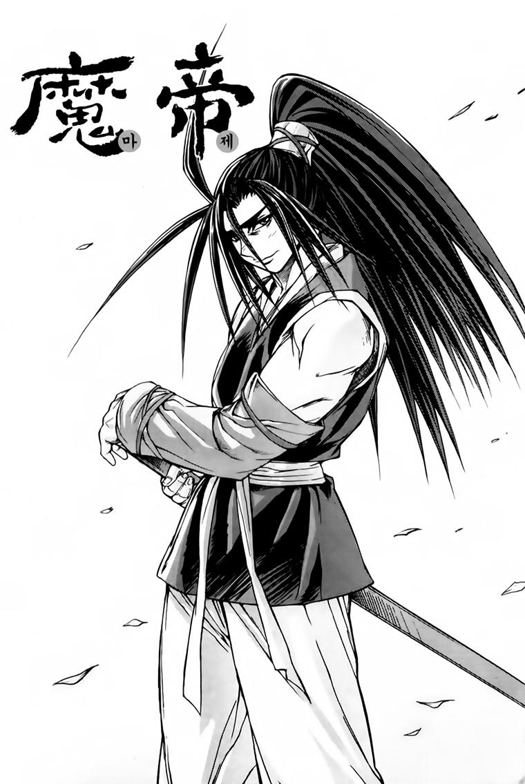 Diêm Đế Chap 214 - Next Chap 215