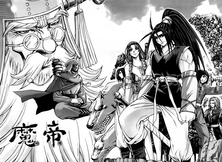 Diêm Đế Chap 216 - Next Chap 217