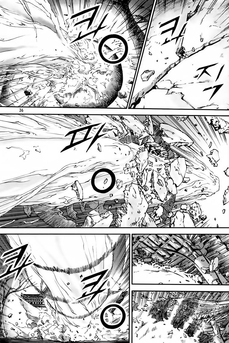 Diêm Đế Chap 216 - Next Chap 217