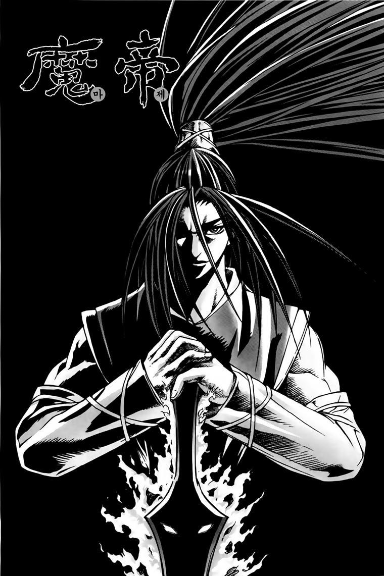 Diêm Đế Chap 217 - Next Chap 218
