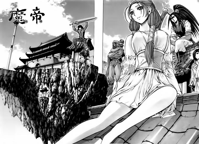 Diêm Đế Chap 218 - Next Chap 219