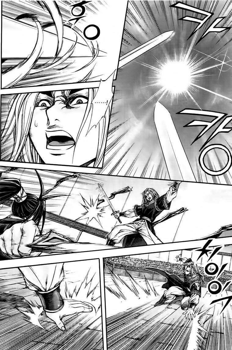 Diêm Đế Chap 218 - Next Chap 219