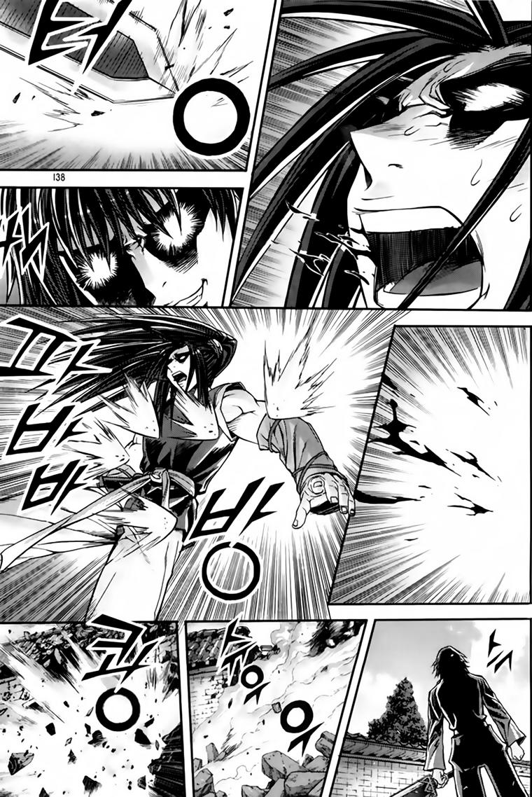 Diêm Đế Chap 219 - Next Chap 220