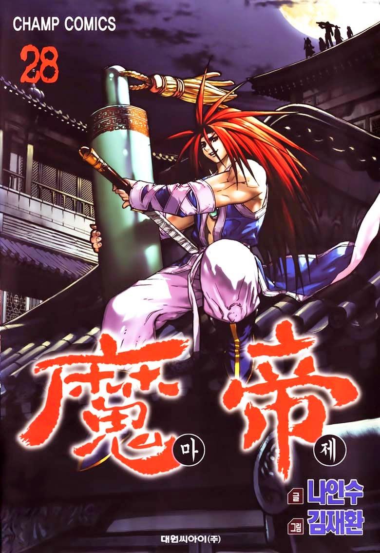 Diêm Đế Chap 221 - Next Chap 222