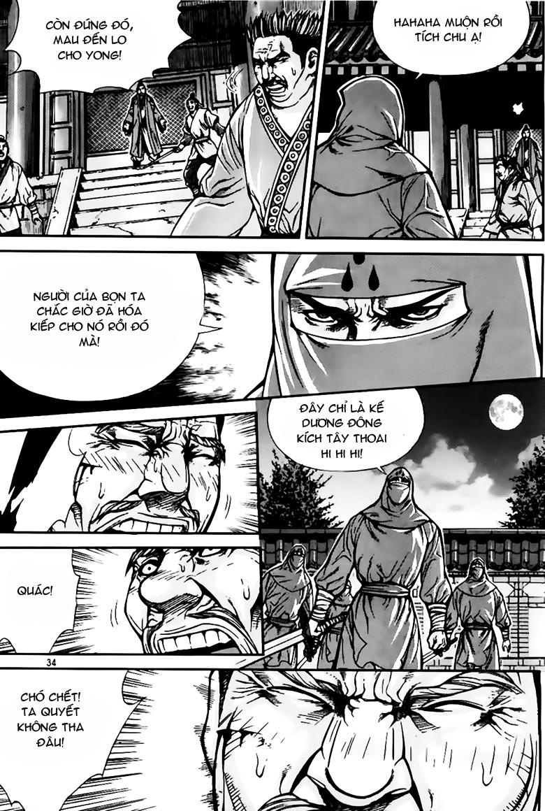 Diêm Đế Chap 222 - Next Chap 223