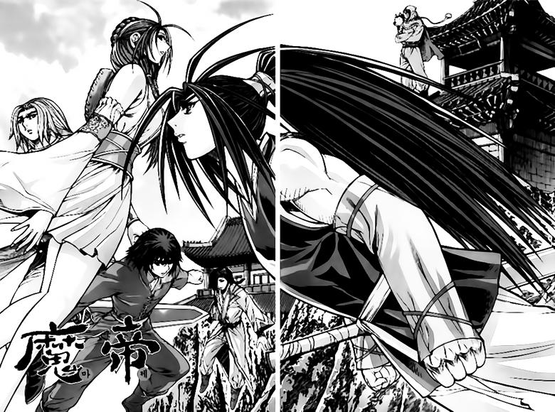 Diêm Đế Chap 222 - Next Chap 223