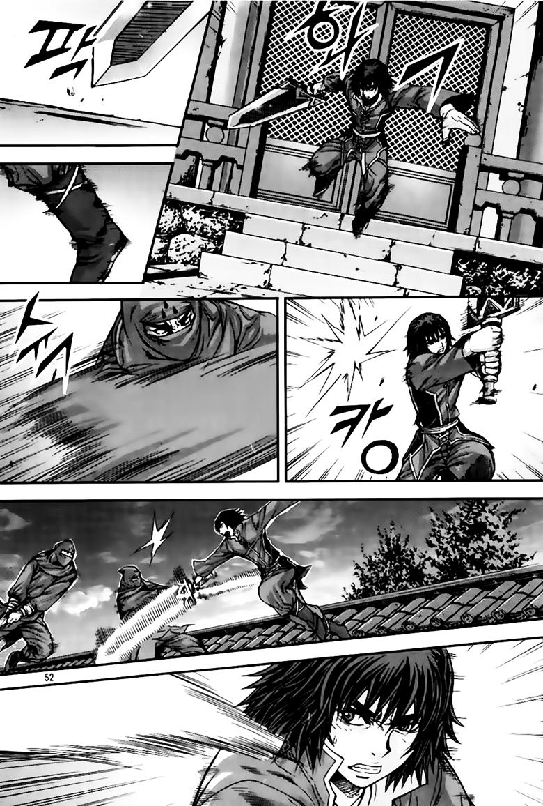 Diêm Đế Chap 222 - Next Chap 223
