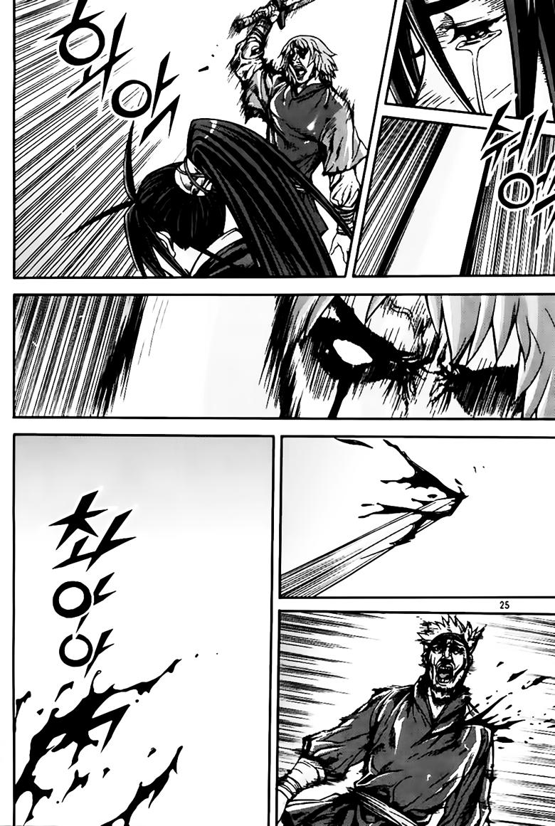 Diêm Đế Chap 222 - Next Chap 223