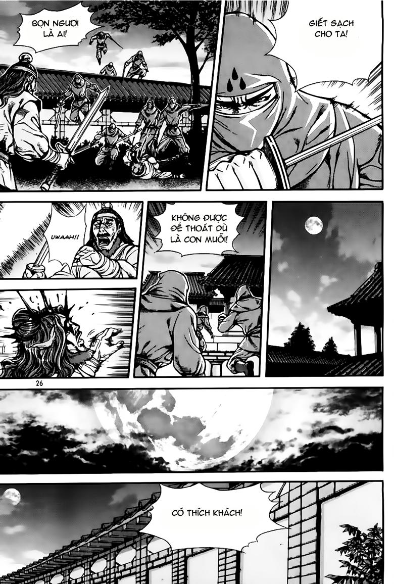 Diêm Đế Chap 222 - Next Chap 223