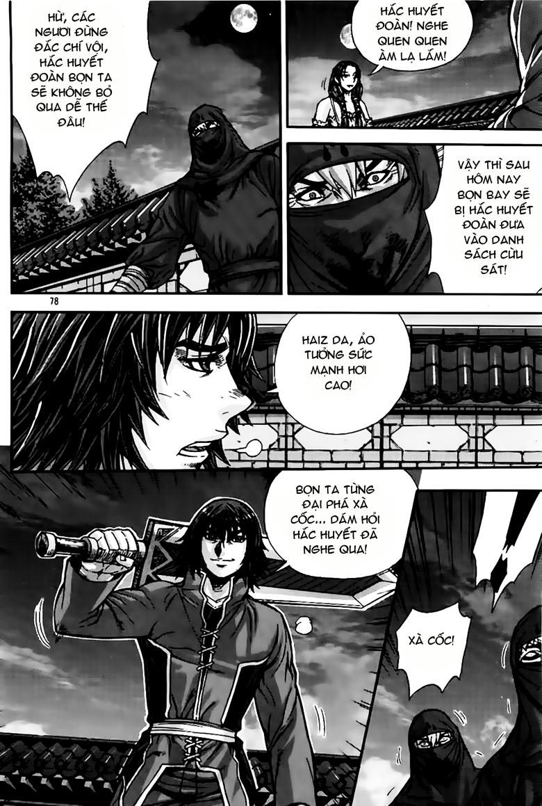 Diêm Đế Chap 223 - Next Chap 224
