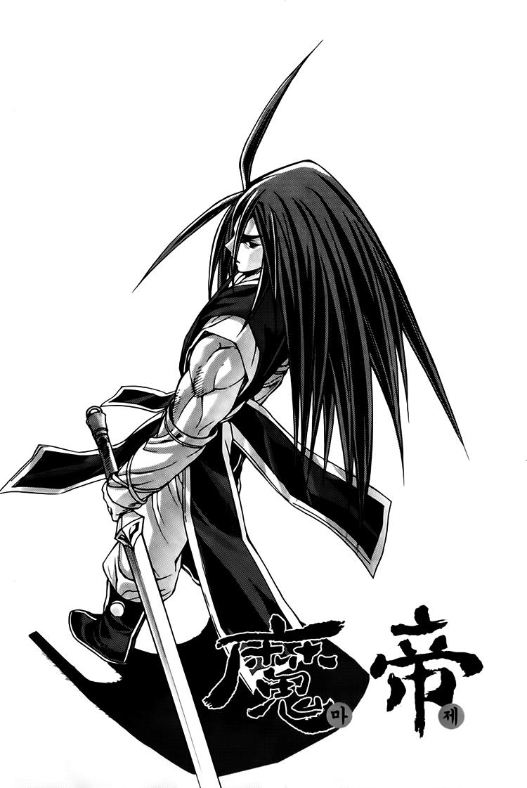 Diêm Đế Chap 226 - Next Chap 227