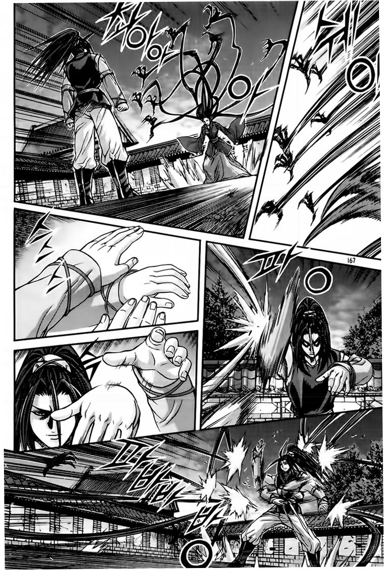 Diêm Đế Chap 226 - Next Chap 227
