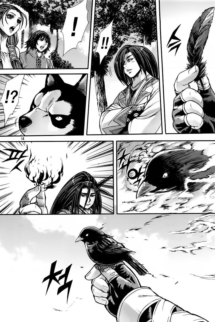 Diêm Đế Chap 227 - Next Chap 228