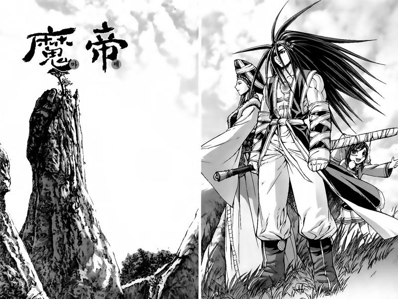 Diêm Đế Chap 229 - Next Chap 230