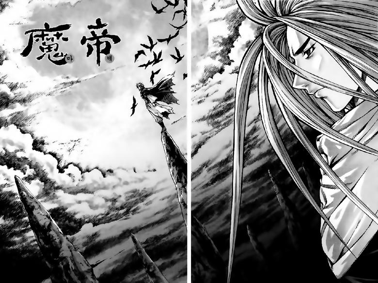 Diêm Đế Chap 232 - Next Chap 233