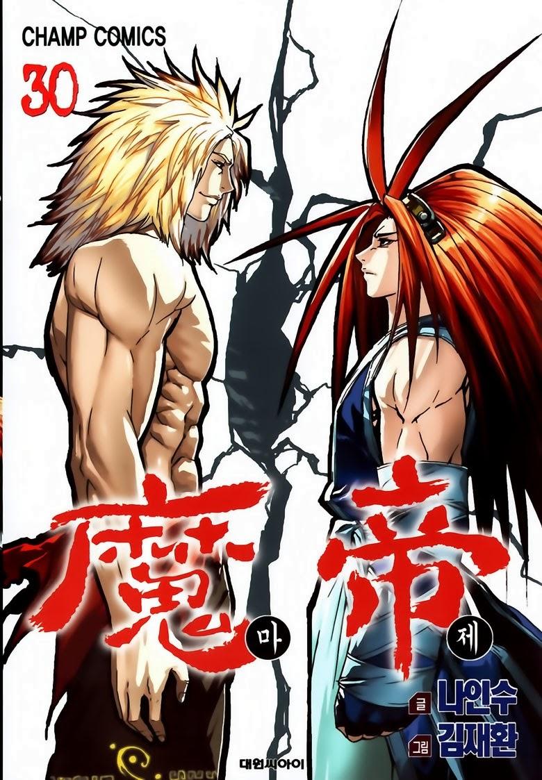 Diêm Đế Chap 233 - Next Chap 234