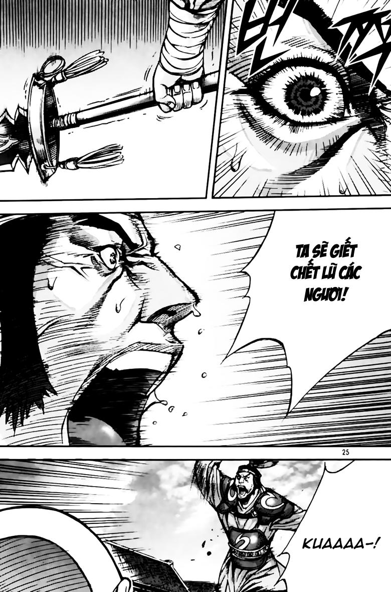 Diêm Đế Chap 233 - Next Chap 234