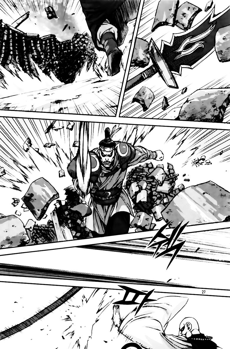 Diêm Đế Chap 233 - Next Chap 234