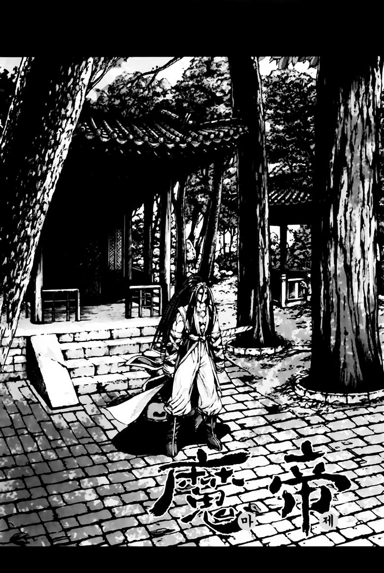 Diêm Đế Chap 234 - Next Chap 235