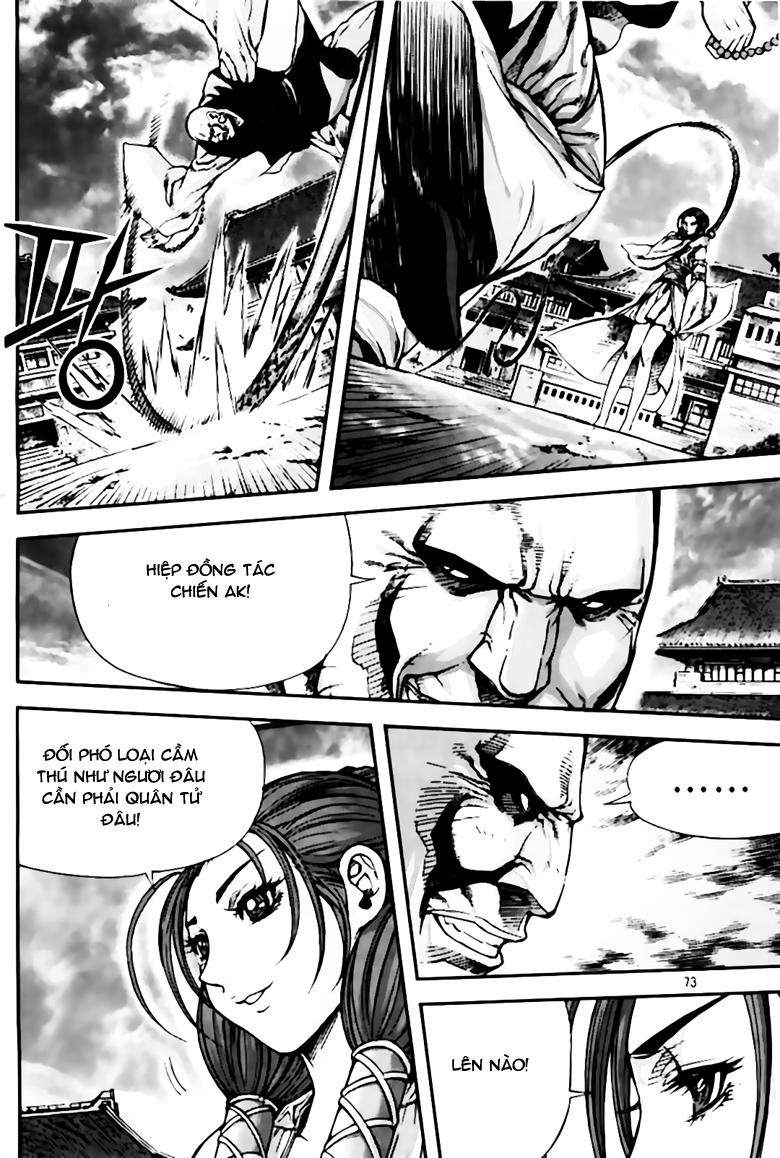 Diêm Đế Chap 234 - Next Chap 235