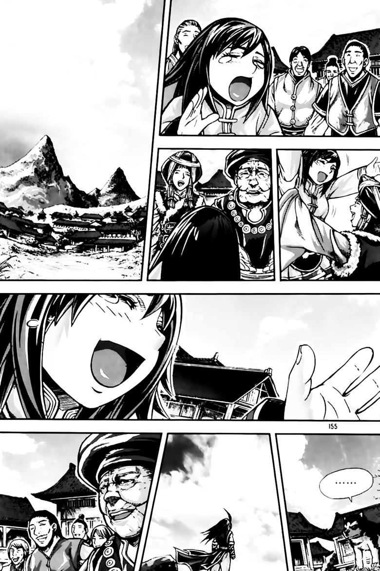 Diêm Đế Chap 235 - Next Chap 236