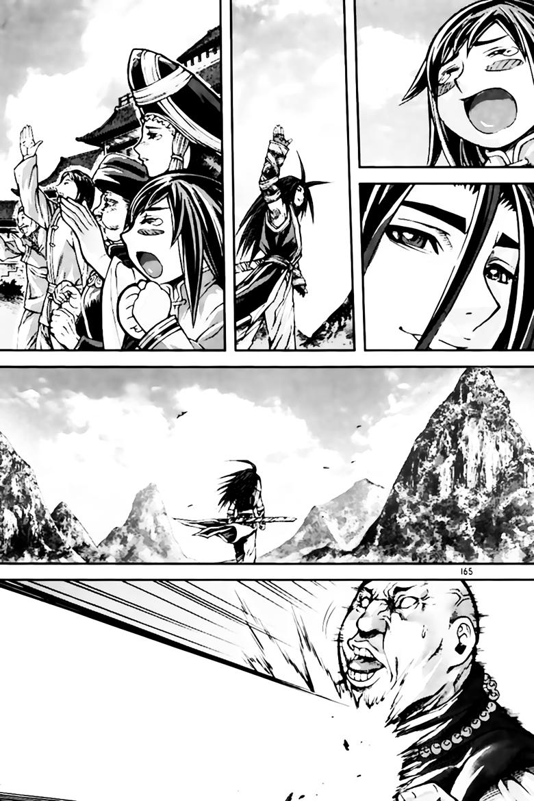 Diêm Đế Chap 236 - Next Chap 237