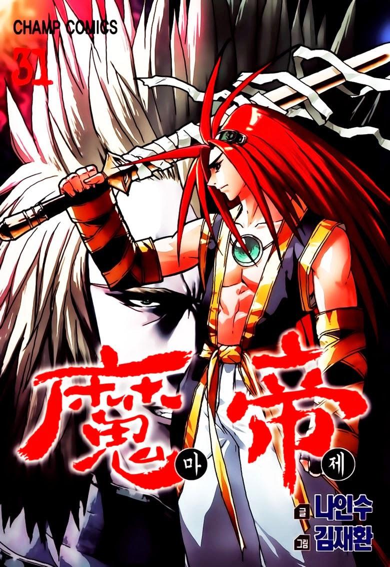 Diêm Đế Chap 237 - Next Chap 238